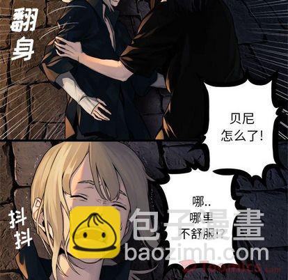 第43话38