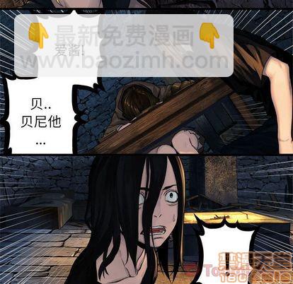 第43话39