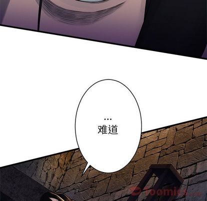 第43话42
