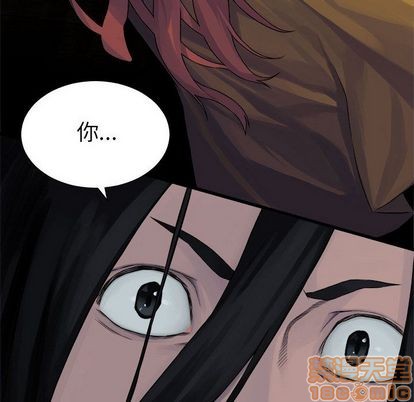 第43话44