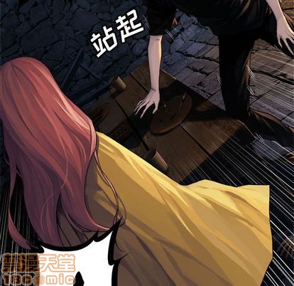 第43话49