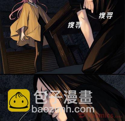 第43话51