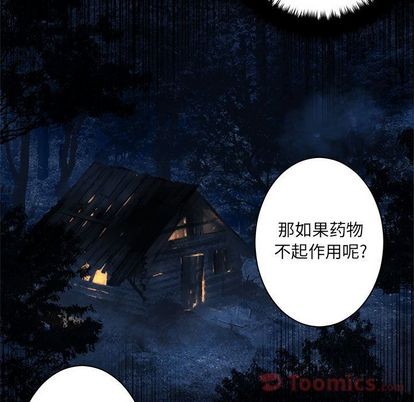 第43话55