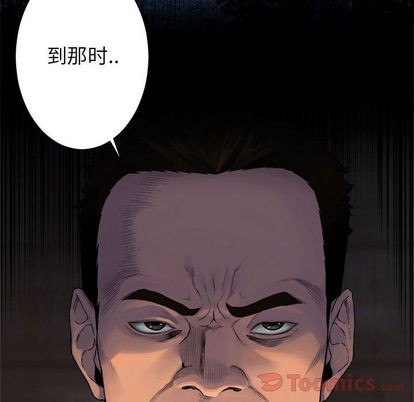 第43话56