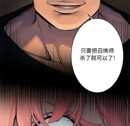 第43话57