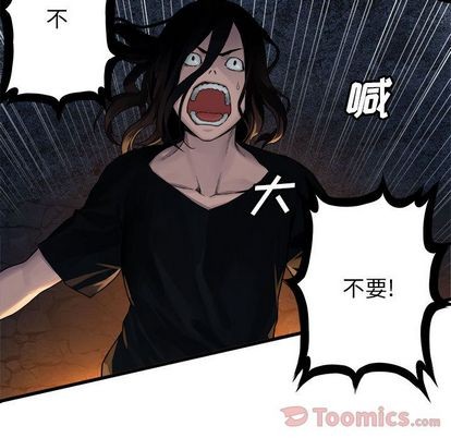 第43话59