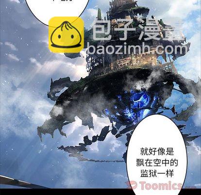第43话7