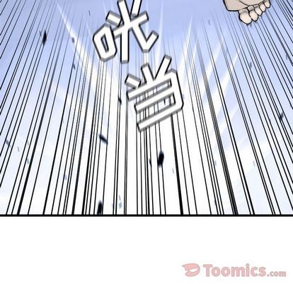 第43话74