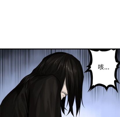 第43话75