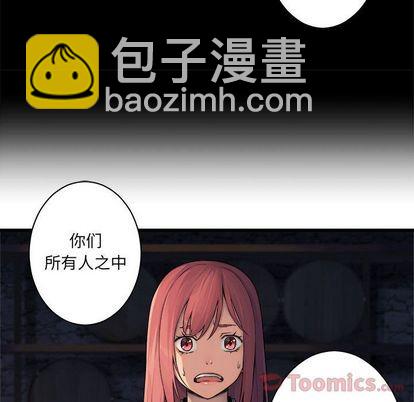 第43话8