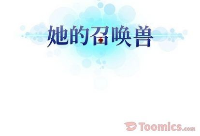 第43话82