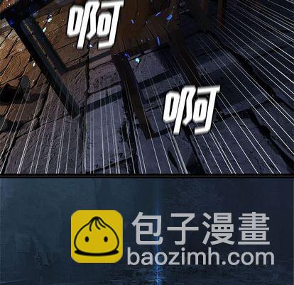 第44话10