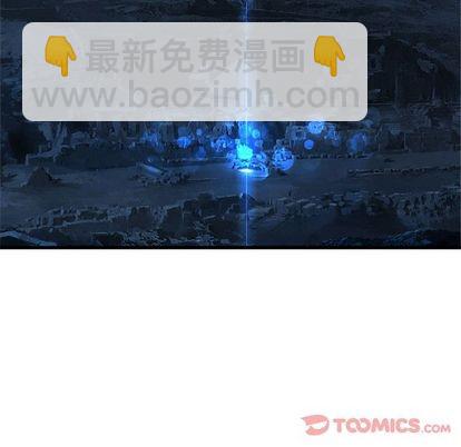 第44话11