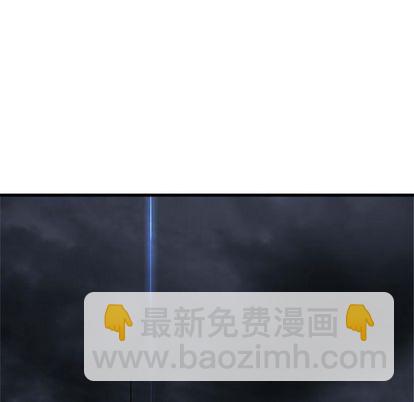 第44话12