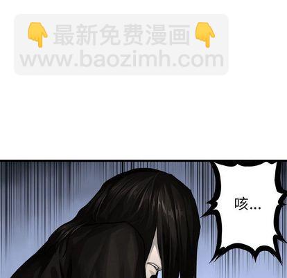 第44话16