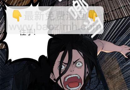 第44话2