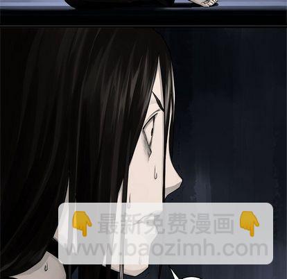 第44话20