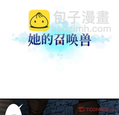 第44话23