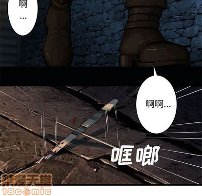 第44话24