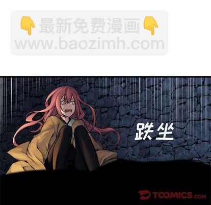 第44话25
