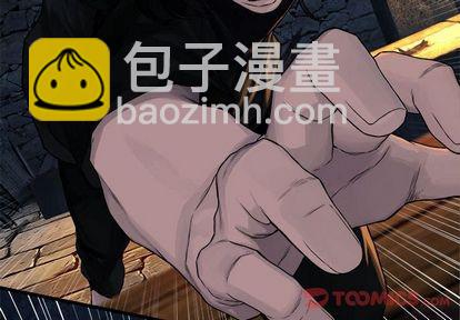 第44话3