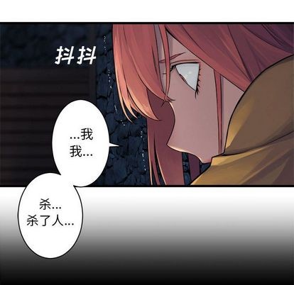 第44话30