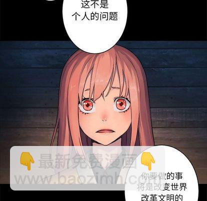 第44话32