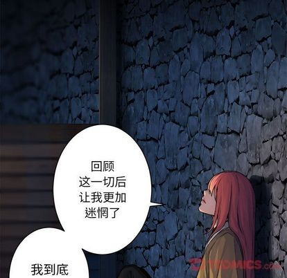 第44话35