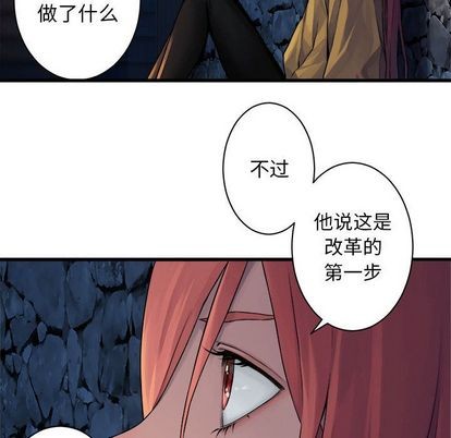第44话36