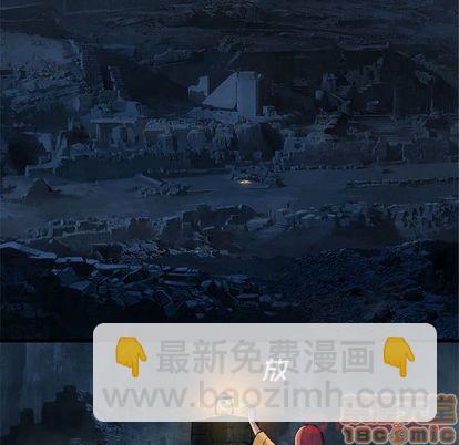 第44话39