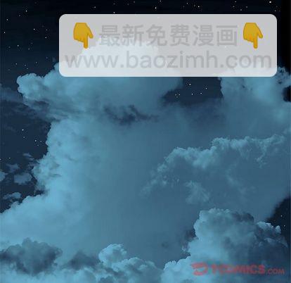 第44话41
