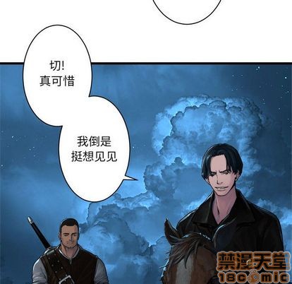 第44话44