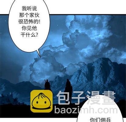 第44话46