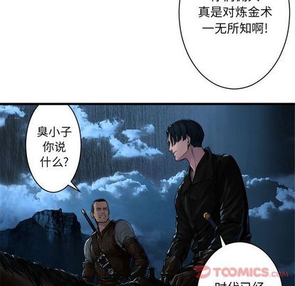 第44话47
