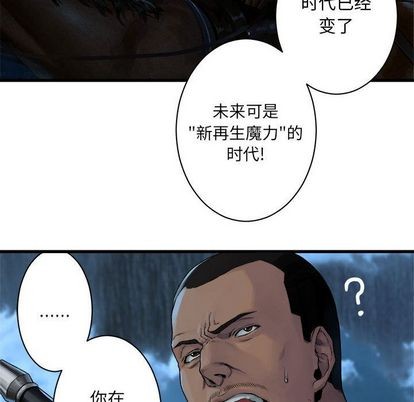 第44话48