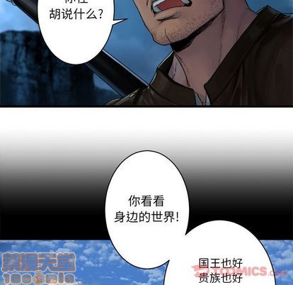 第44话49