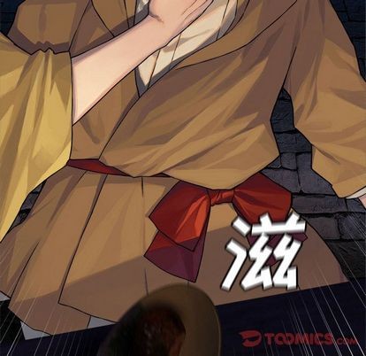 第44话5