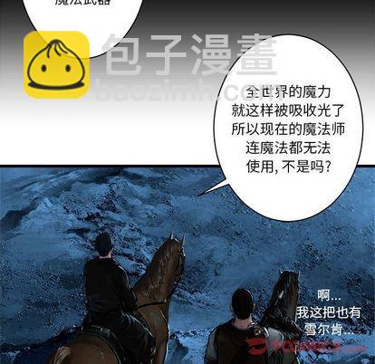 第44话55