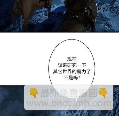 第44话56