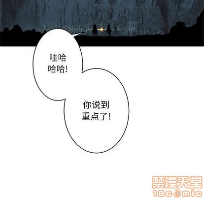 第44话58