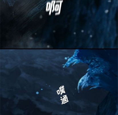 第44话62