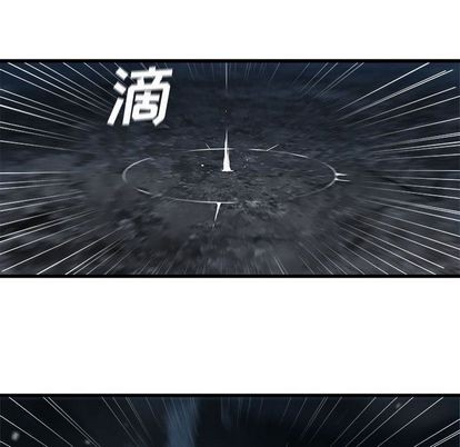 第44话66