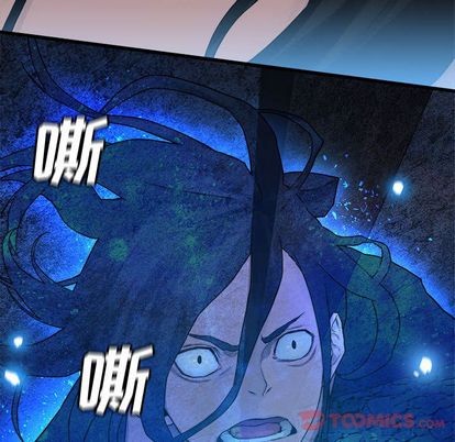 第44话7