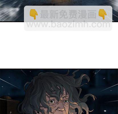 第44话70