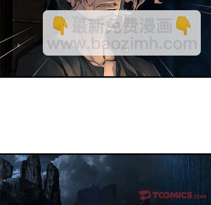 第44话71