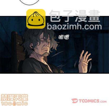 第44话73