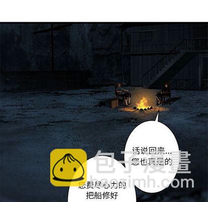 第44话74