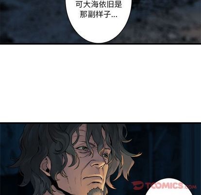 第44话75