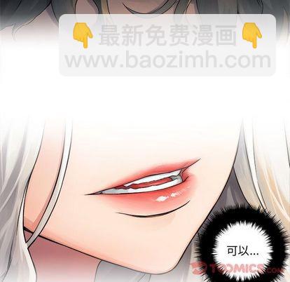 第44话79
