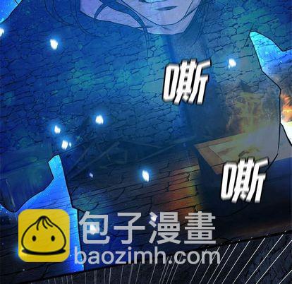 第44话8